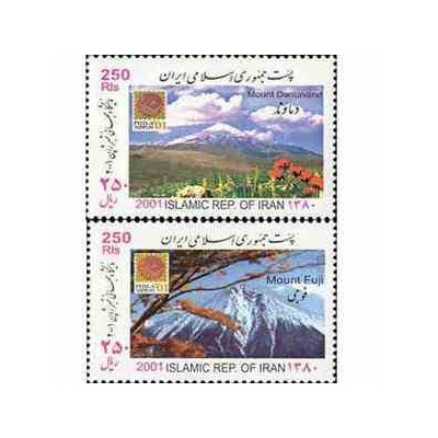 2886 - تمبر نمایشگاه جهانی تمبر ژاپن 1380