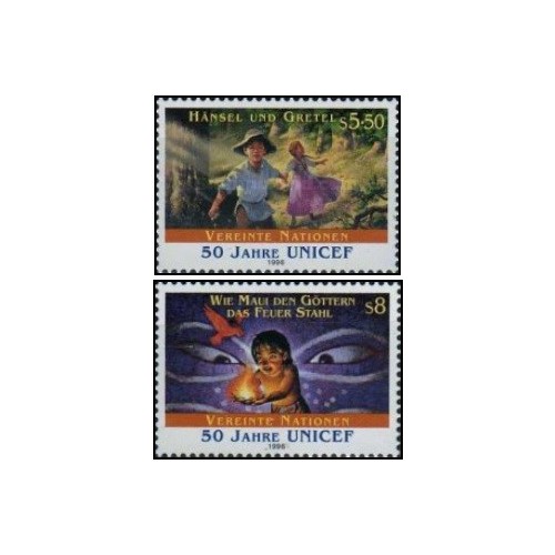 2 عدد  تمبر پنجاهمین سالگرد تاسیس صندوق کودکان سازمان ملل متحد - وین سازمان ملل 1996