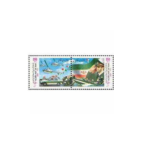 2892 - تمبر هفته نیروی انتظامی 1380