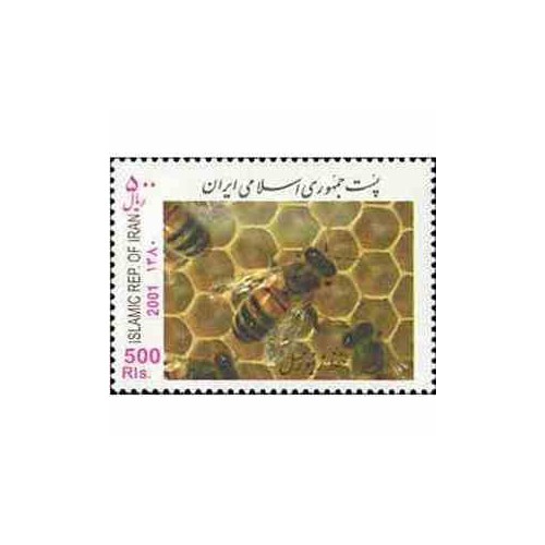 2894 - تمبر حفظ زنبور عسل 1380