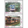 2901 - تمبر مترو تهران 1380