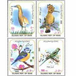 2908 - تمبر نوروز باستانی 81 (1380)