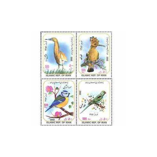 2908 - تمبر نوروز باستانی 81 (1380)