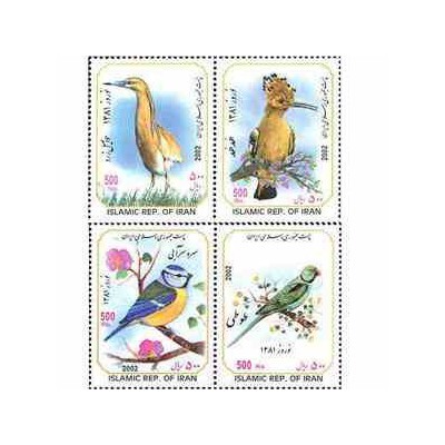 2908 - تمبر نوروز باستانی 81 (1380)