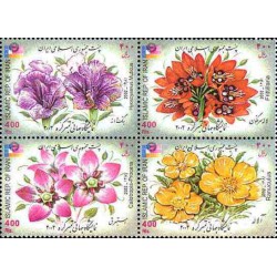 2925 - تمبرنمایشگاه جهانی تمبر کره 1381