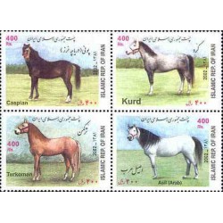 2934 - تمبر سری اسب 1381