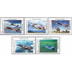 2944 - تمبر روز نیروی هوائی 1381