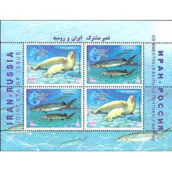 4 عدد تمبر WWF - سفره ماهی خالدار عقابی  - مایریو، گرندین سنت وینسنت 2009 قیمت 8 دلار
