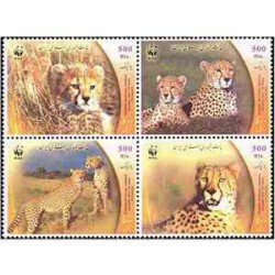 2974 - تمبر گونه های در حال انقراض 1382