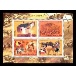 2981 - تمبر زلزله بم بلوک یادگاری 1382