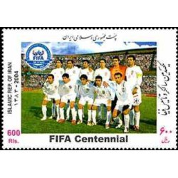 2993 - تمبر سالگرد تاسیس فیفا 1383