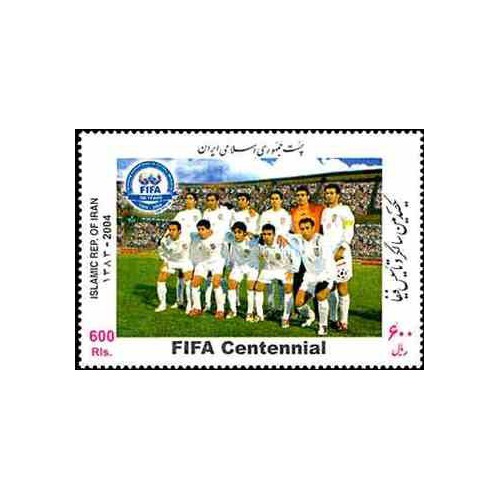 2993 - تمبر سالگرد تاسیس فیفا 1383