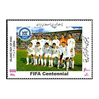 2993 - تمبر سالگرد تاسیس فیفا 1383