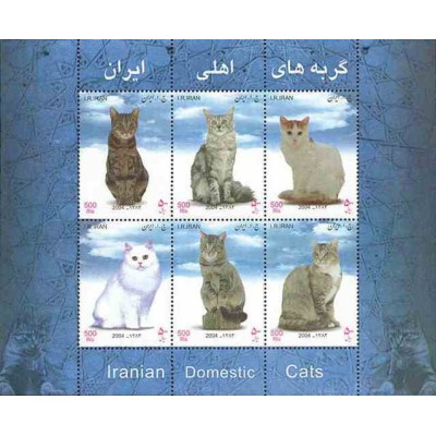 3004 - تمبر گربه های اهلی ایرانی 1383
