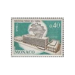 1 عدد  تمبر ساختمان جدید ستاد اتحادیه جهانی پست - UPU  - موناکو 1970