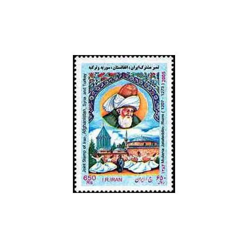 3032 - تمبر مولانا 1384