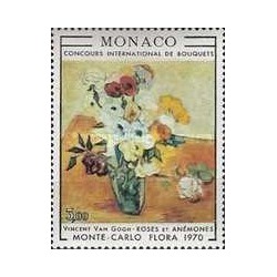 1 عدد  تمبر تابلو - نمایشگاه گل مونت کارلو - موناکو 1970