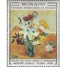 1 عدد  تمبر تابلو - نمایشگاه گل مونت کارلو - موناکو 1970