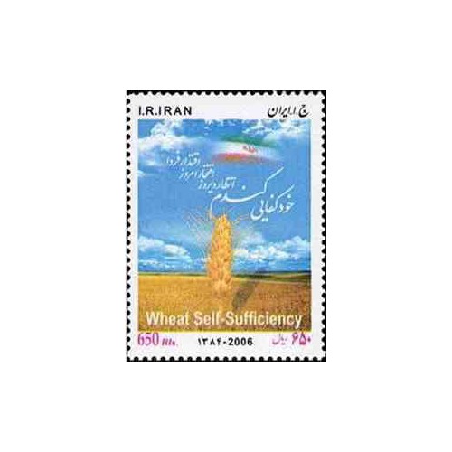 3035 - تمبر خودکفائی گندم 1384