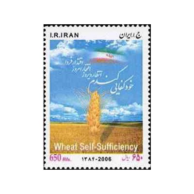 3035 - تمبر خودکفائی گندم 1384