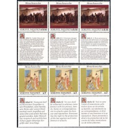 6 عدد  تمبرحقوق بشر - با تبهای با ترجمه مختلف - B- وین سازمان ملل 1990 ارزش روی تمبرها 2.6 دلار