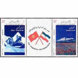 3114 - تمبر مشترک ایران  قرقیزستان 1387