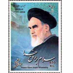 3130 - تمبر سالگرد جمهوری اسلامی 1387