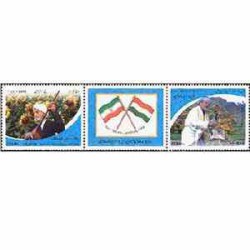 3131 - تمبر مشترک ایران تاجیکستان 1387