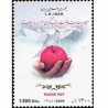 3135 - تمبر روز پرستاری 1388