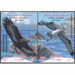 3139 - تمبر مشترک ایران و پرتغال 1388