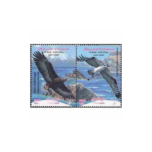 3139 - تمبر مشترک ایران و پرتغال 1388