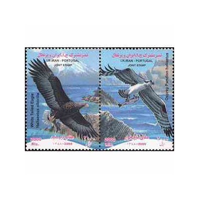3139 - تمبر مشترک ایران و پرتغال 1388