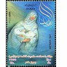 3142 - تمبر روز مادر 1388