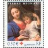 1 عدد  تمبر کریسمس صلیب سرخ  - فرانسه 2003