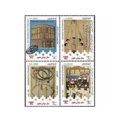 3180 - تمبر سال جهانی نجوم 1389