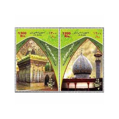 3184 - تمبر شاه چراغ 1389