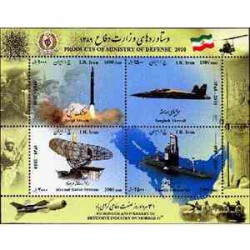 3198  - تمبر یادبود روز صنعت دفاعی 1389