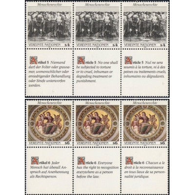 6 عدد  تمبرحقوق بشر - با تبهای با ترجمه مختلف -B - وین سازمان ملل 1989 ارزش روی تمبرها 4.6 دلار