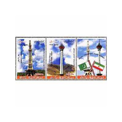 3211 - تمبر مشترک ایران - پاکستان 1389