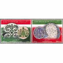 3213 - تمبر مشترک ایران - مجارستان 1389