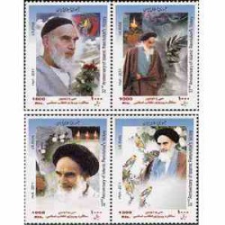 3215 - تمبر سالگرد پیروزی انقلاب 1389