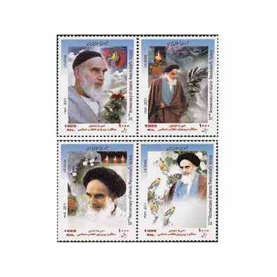 3215 - تمبر سالگرد پیروزی انقلاب 1389