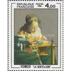 1 عدد  تمبر سی و پنجاهمین سالگرد تولد یان ورمیر - فرانسه 1982