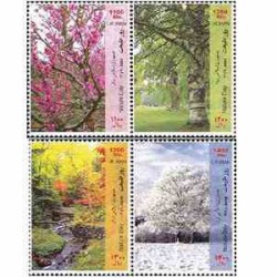 3219 - تمبر روز طبیعت 1389