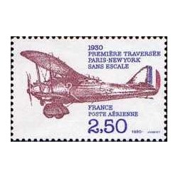 1 عدد  تمبر پنجاهمین سالگرد اولین پرواز بدون توقف پاریس-نیویورک - فرانسه 1980