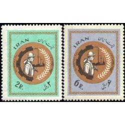 1137 - تمبر روز کارگر 1340 تک