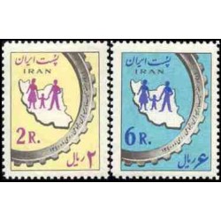 1139 - تمبر هفته بیمه های اجتماعی 1340 تک