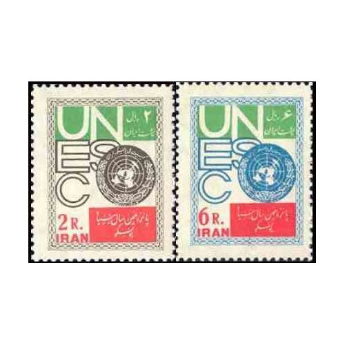 1153 - تمبر پانزدهمین سال یونسکو 1341 تک 1153 - تمبر پانزدهمین سال یونسکو 1341 تک