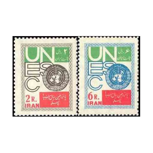 1153 - تمبر پانزدهمین سال یونسکو 1341 تک