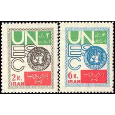 1153 - تمبر پانزدهمین سال یونسکو 1341 تک